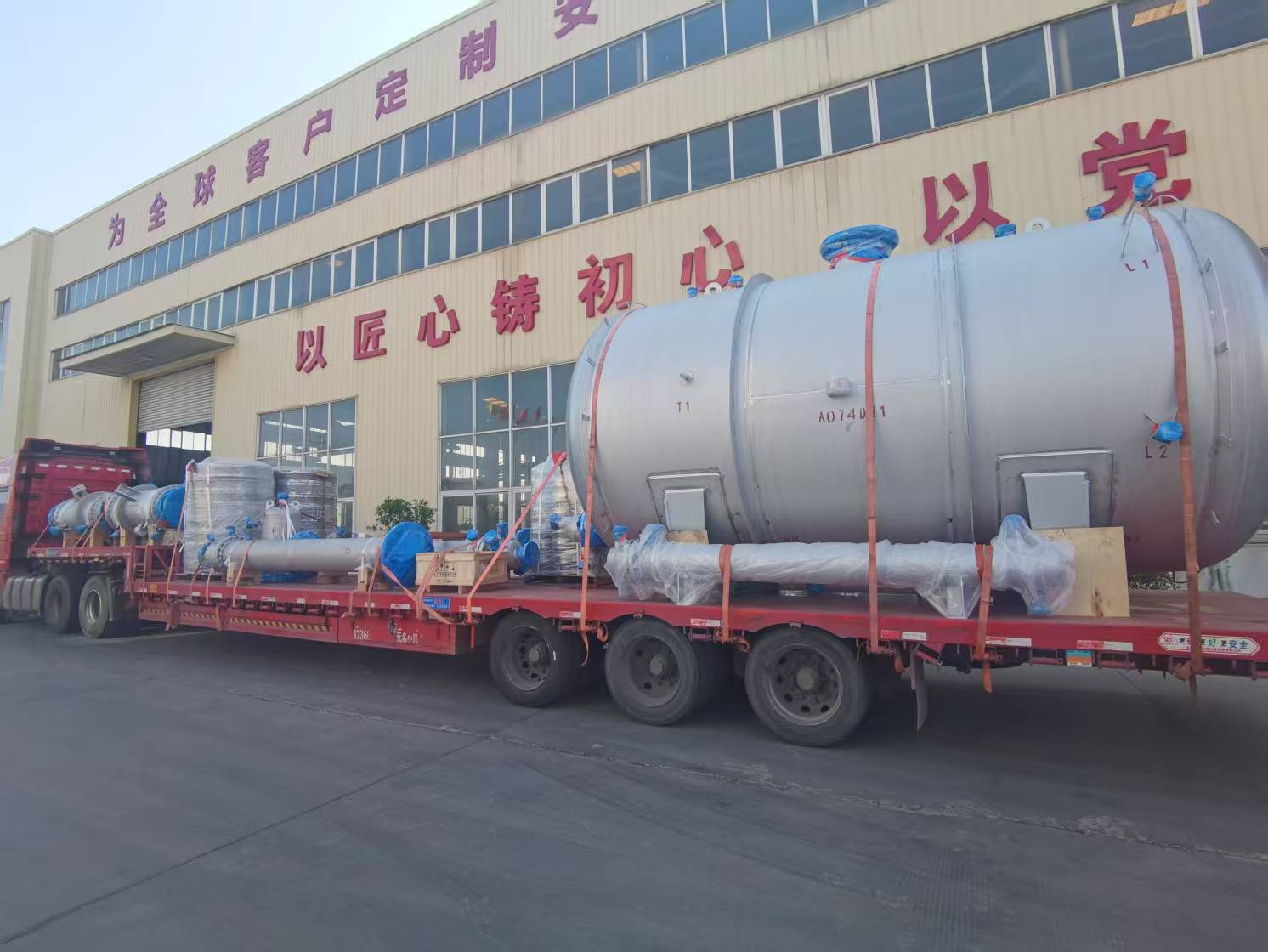 笃舜发往福建福州大连恒申项目发货现场