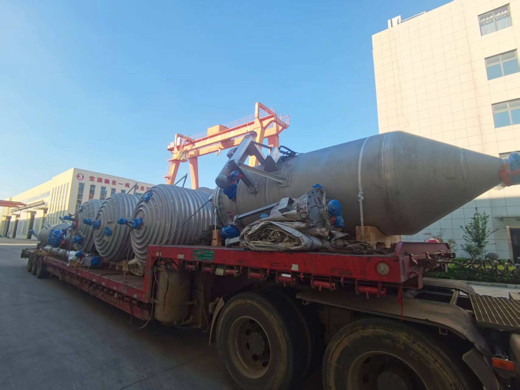 066918ba248c36750242eaad75a5659