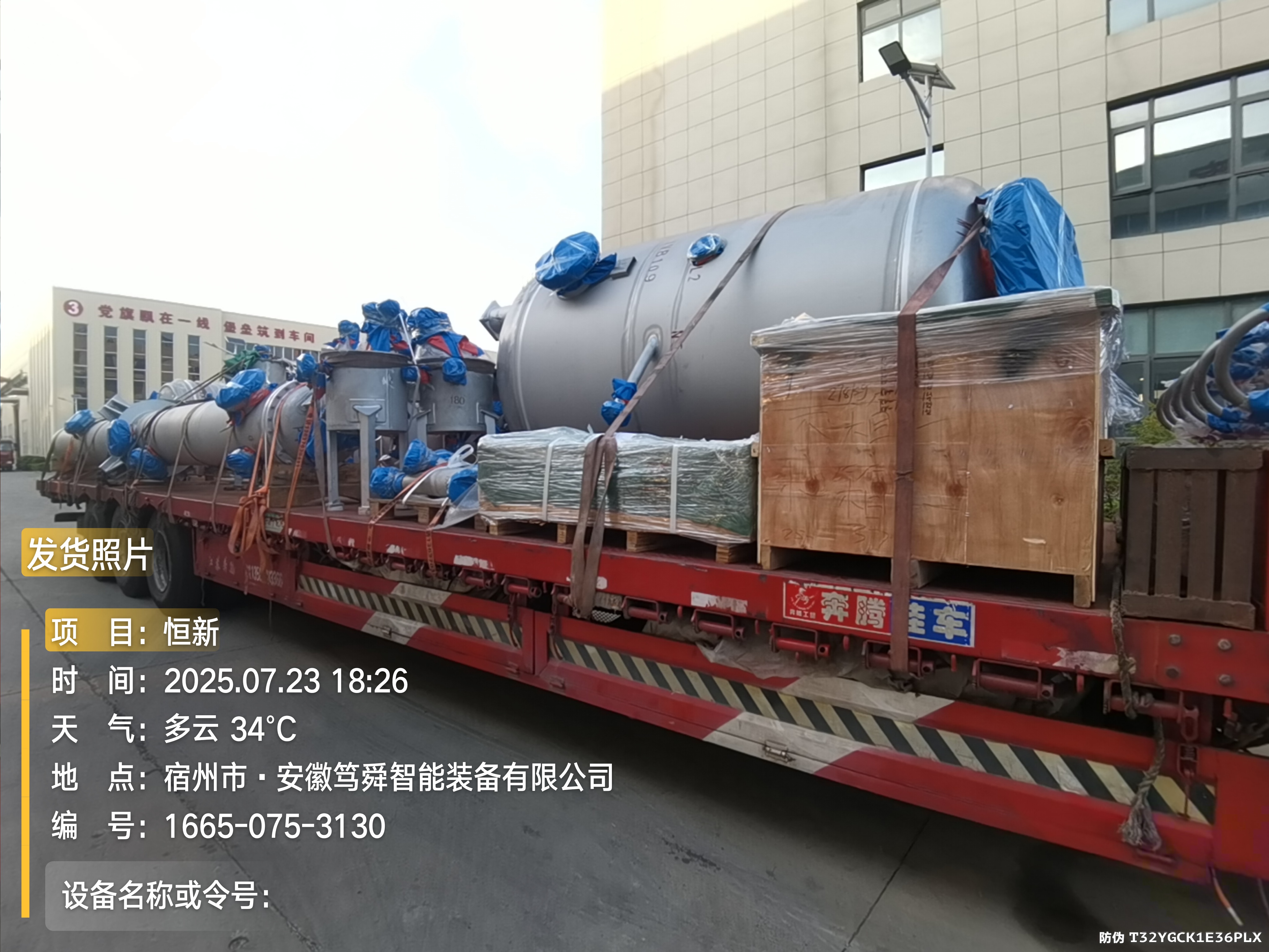 ac37f22d-3d1a-4498-83ab-decb1b4cea0d